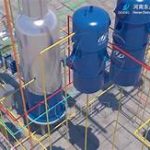 Training Supply Chain Management For Mining And Oil& Gas Company